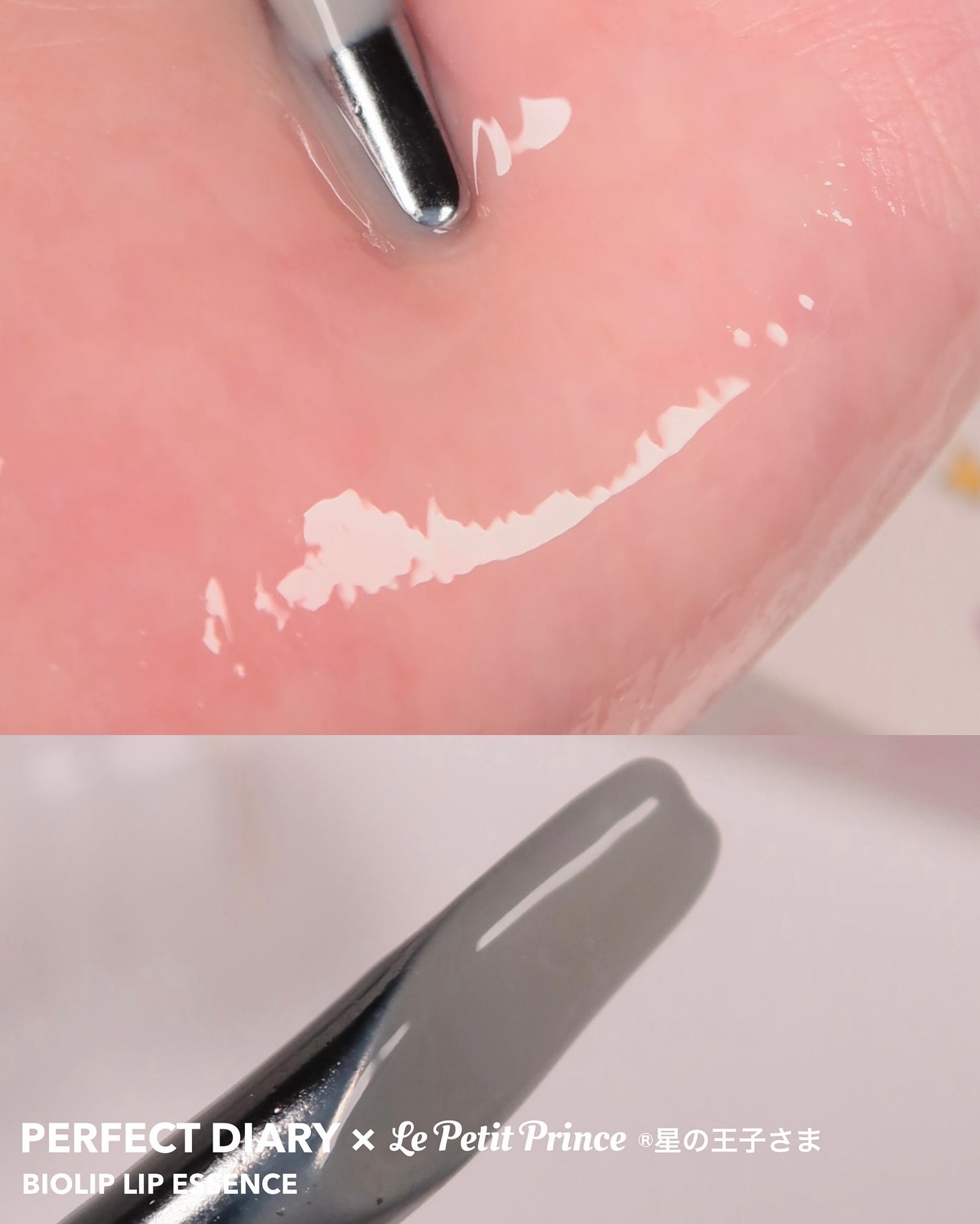 トランスルーシェントブルーリング ルースパウダー(N)/PERFECT DIARY/ルースパウダーを使ったクチコミ(4枚目)