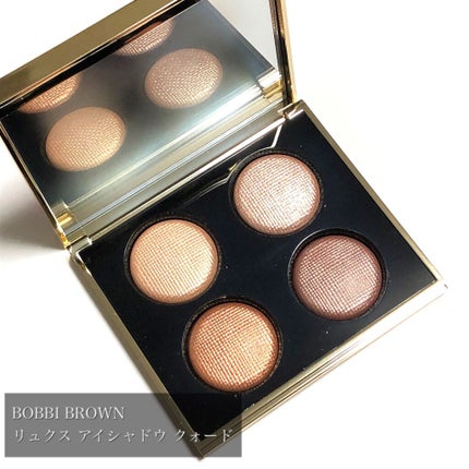 リュクス アイシャドウ クォード/BOBBI BROWN/アイシャドウパレットを使ったクチコミ(2枚目)