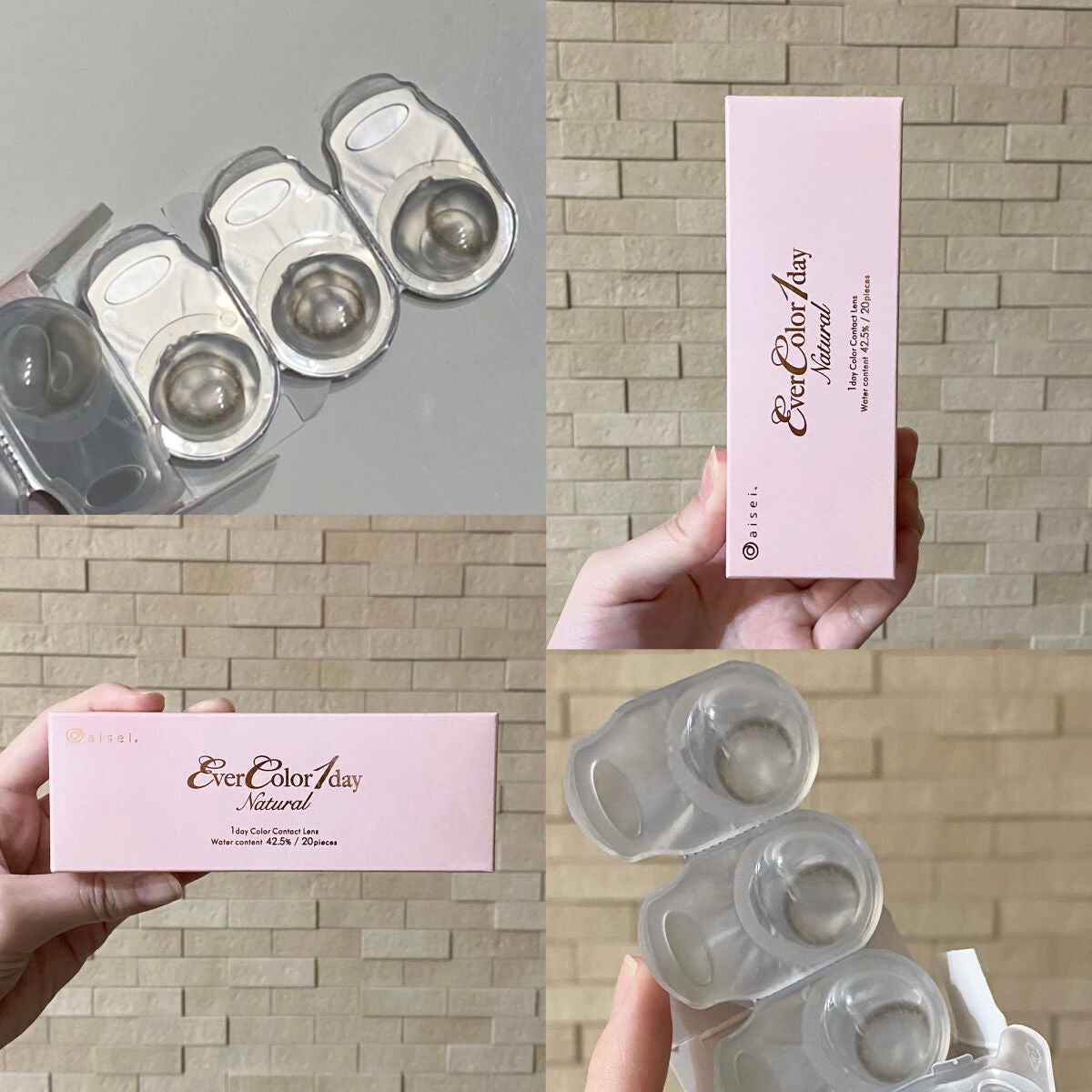 エバーカラーワンデー ナチュラル/エバーカラー/ワンデー(1DAY)カラコンを使ったクチコミ(4枚目)