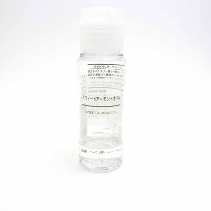 スウィートアーモンドオイル/無印良品/ボディオイルを使ったクチコミ(2枚目)