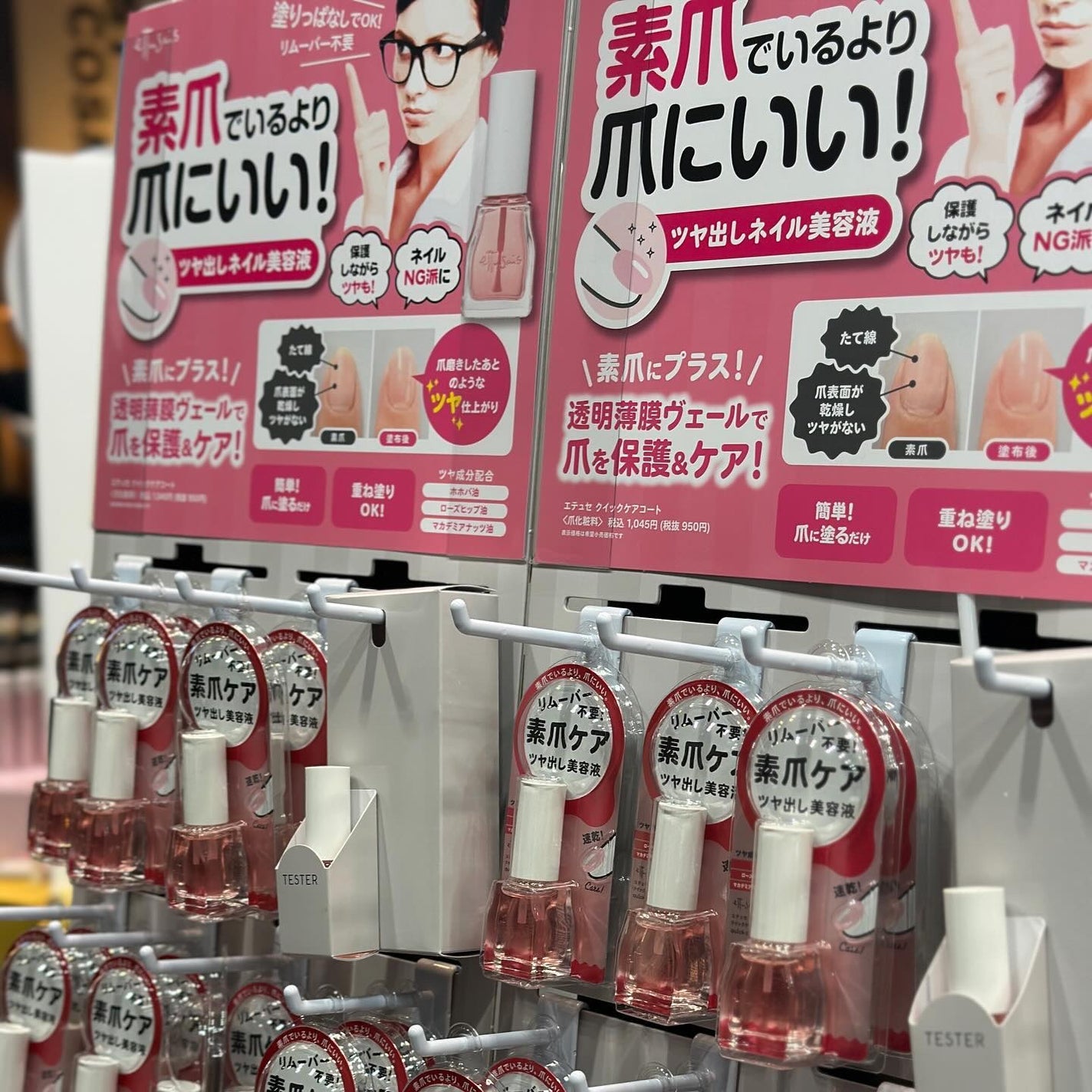 センシュアル リッチ ボディ バーム/Her lip to BEAUTY/ボディクリームを使ったクチコミ(10枚目)