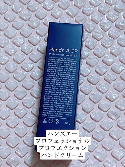 ブルーム ボックス/BLOOMBOX/その他を使ったクチコミ(6枚目)