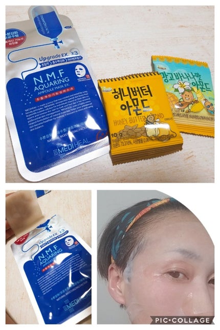 N.M.FアクアアンプルマスクJEX/MEDIHEAL/シートマスク・パックを使ったクチコミ(1枚目)