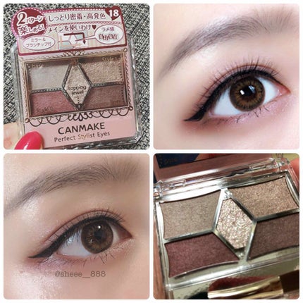 【旧品】パーフェクトスタイリストアイズ/キャンメイク/アイシャドウパレットを使ったクチコミ(1枚目)