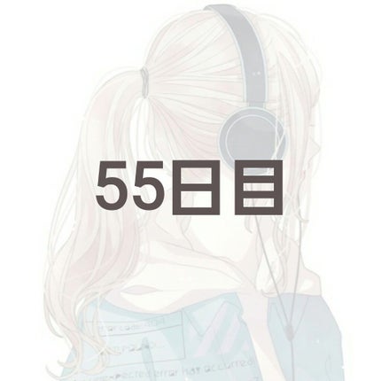 ハトムギ化粧水(ナチュリエ スキンコンディショナー R )/ナチュリエ/化粧水を使ったクチコミ(1枚目)