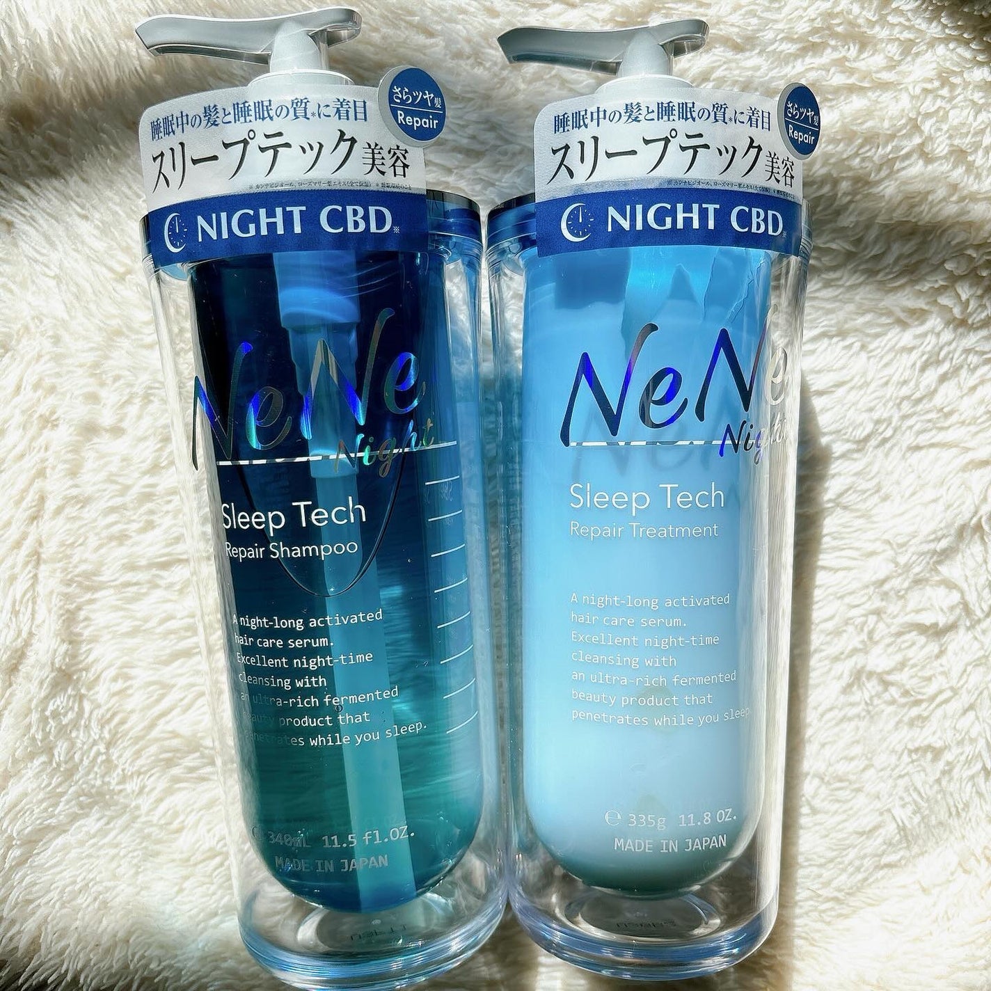 スリープテック リペア シャンプー/ヘアトリートメント/NeNe Night/市販シャンプーを使ったクチコミ(4枚目)