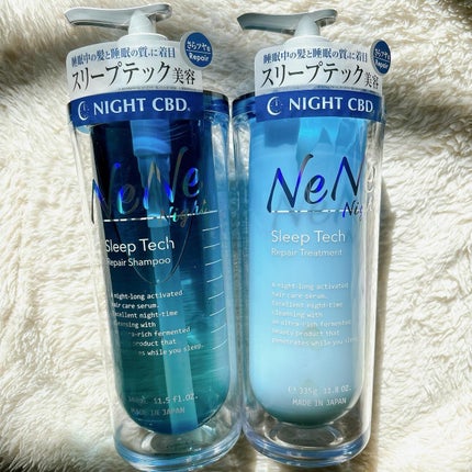 スリープテック リペア シャンプー/ヘアトリートメント/NeNe Night/市販シャンプーを使ったクチコミ(4枚目)