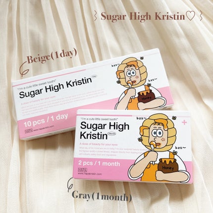 Suger High Kristin/Hapa kristin/カラーコンタクトレンズを使ったクチコミ(2枚目)