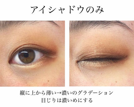 ロング&カールマスカラ アドバンストフィルム/ヒロインメイク/マスカラを使ったクチコミ(2枚目)