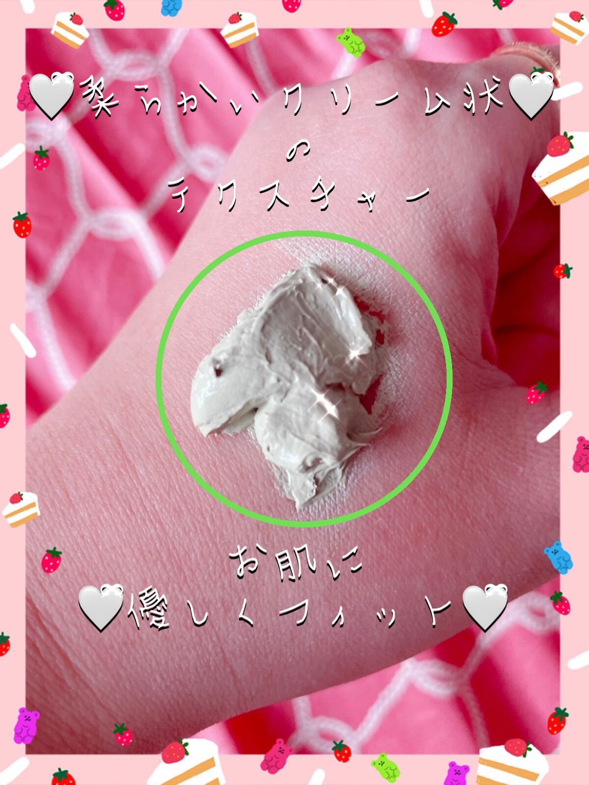 CICA カプセルマスク/VT/洗い流すパック・マスクを使ったクチコミ(6枚目)