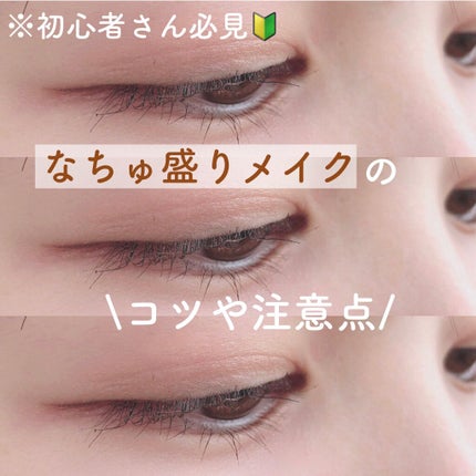 ロング&カールマスカラ アドバンストフィルム/ヒロインメイク/マスカラを使ったクチコミ(1枚目)