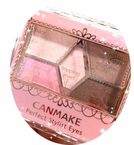 【旧品】パーフェクトスタイリストアイズ/キャンメイク/アイシャドウパレットを使ったクチコミ(1枚目)