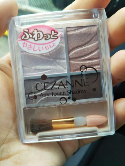 エアリータッチシャドウ/CEZANNE/アイシャドウパレットを使ったクチコミ(1枚目)