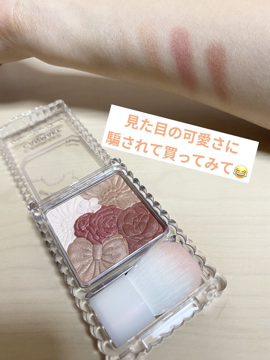 グロウフルールチークス/キャンメイク/パウダーチークを使ったクチコミ（3枚目）