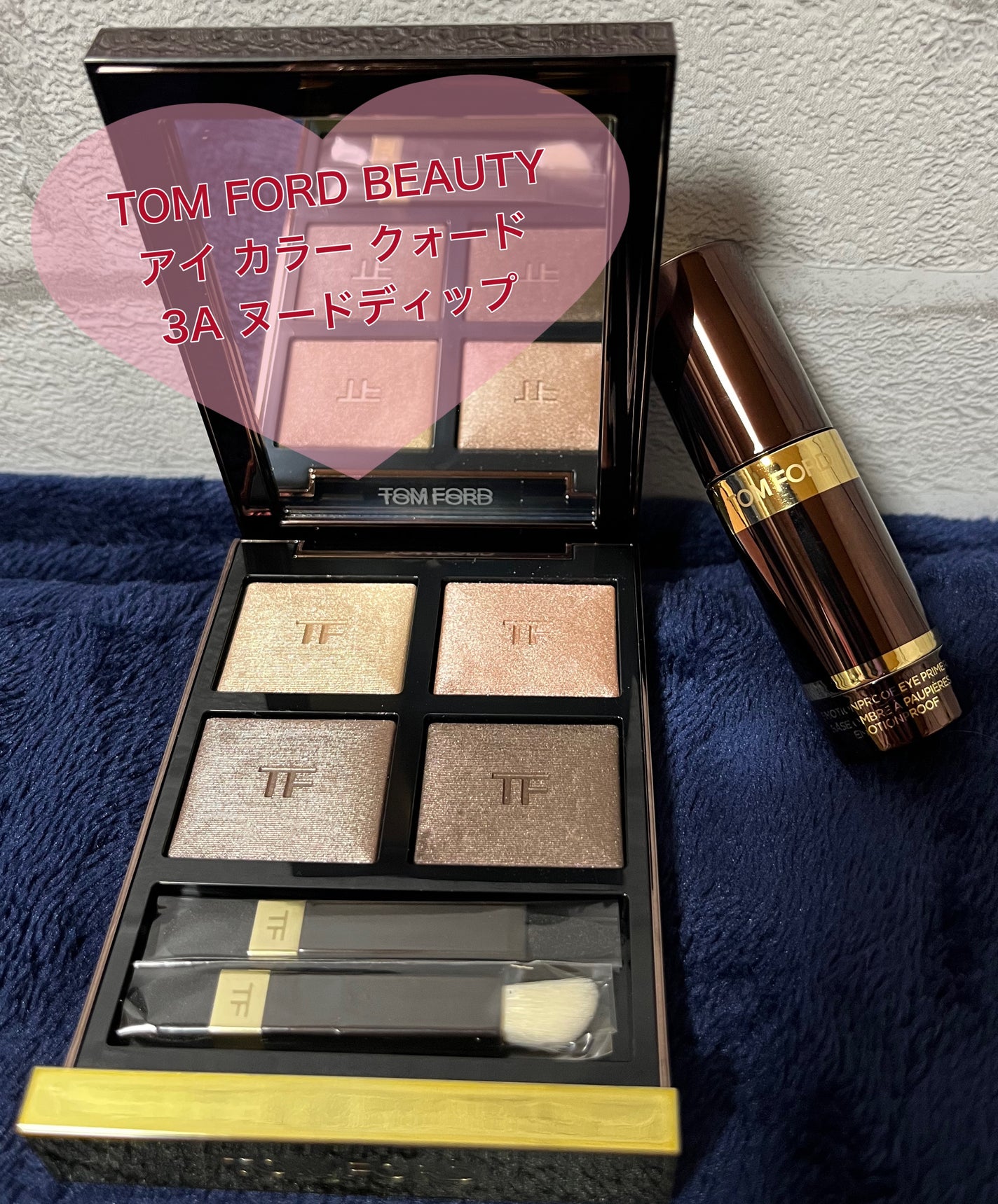 アイ カラー クォード/TOM FORD BEAUTY/アイシャドウパレットを使ったクチコミ(1枚目)