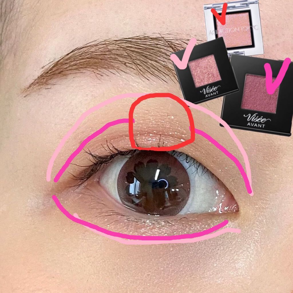 ヴィセ アヴァン シングルアイカラー/Visée/単色アイシャドウを使ったクチコミ（2枚目）