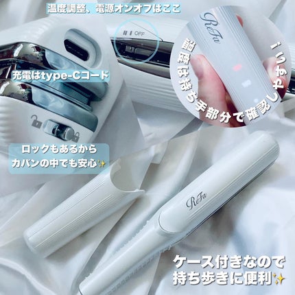ReFa RE-A102ホワイト ストレートヘアアイロン ReFa RE-A102ホワイト ストレートヘアアイロン 楽天市場】MTG