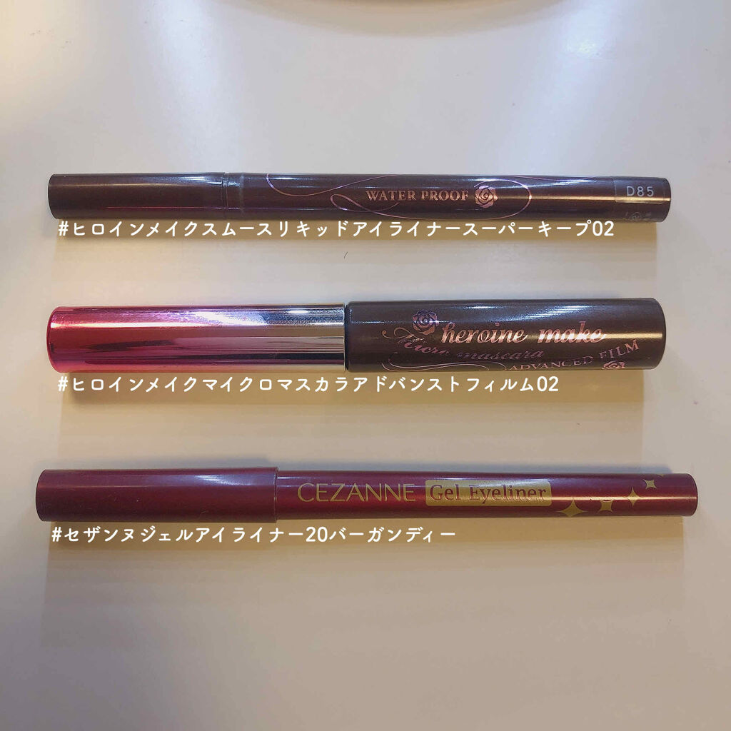 プロ アイ パレット/CLIO/アイシャドウパレットを使ったクチコミ（3枚目）