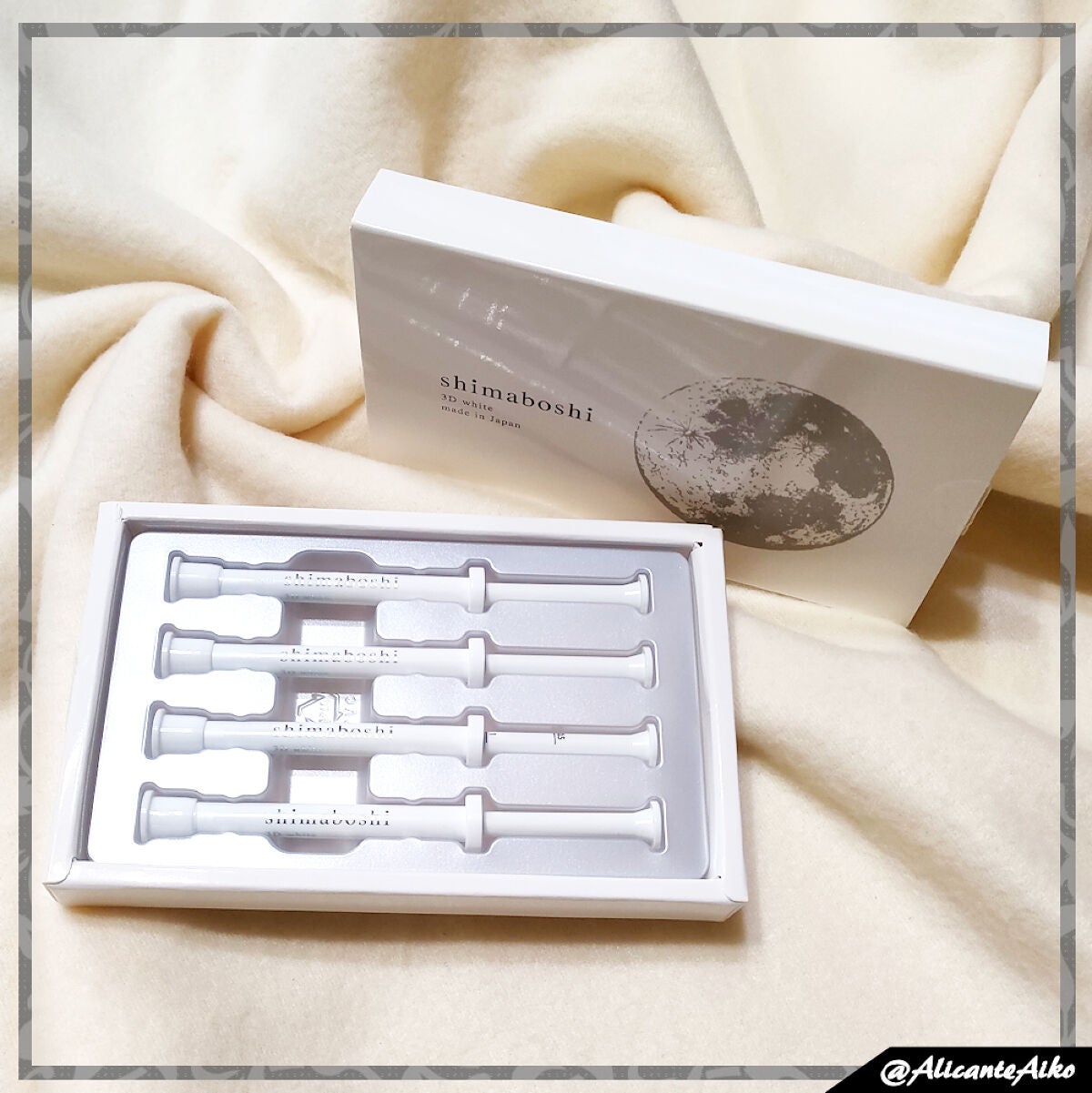 3Dホワイト/shimaboshi/歯磨き粉を使ったクチコミ(1枚目)