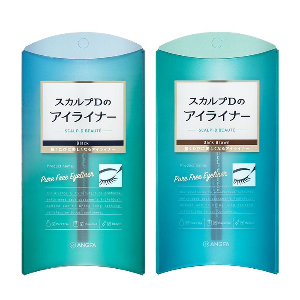 スカルプD ボーテ ピュアフリーアイライナー アンファー(スカルプD)