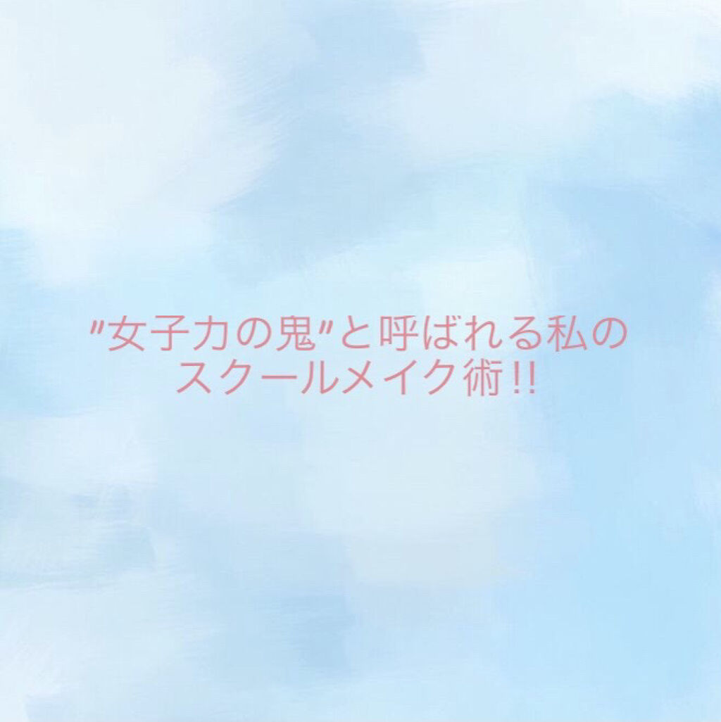 ヴィセ リシェ アイブロウパウダー/Visée/パウダーアイブロウを使ったクチコミ（1枚目）