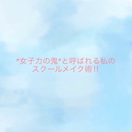 ããŒãã§ã¯ããã«ãã¢ã€ãº/ãã£ã³ã¡ã€ã¯/ã¢ã€ã·ã£ããŠãã¬ããã䜿ã£ãã¯ãã³ãïŒ1æç®ïŒ