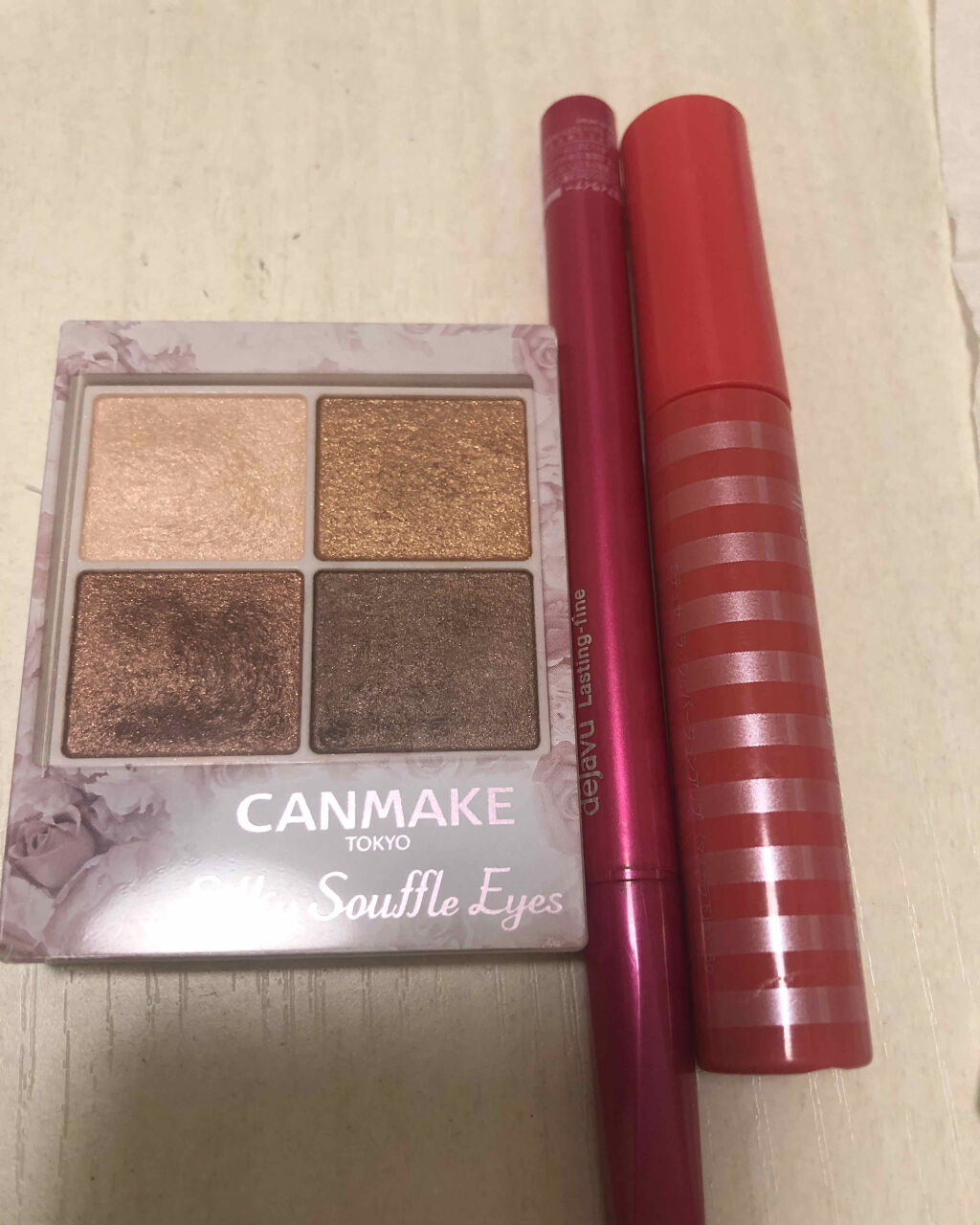 カバーパーフェクション チップコンシーラー/the SAEM/リキッドコンシーラーを使ったクチコミ（3枚目）