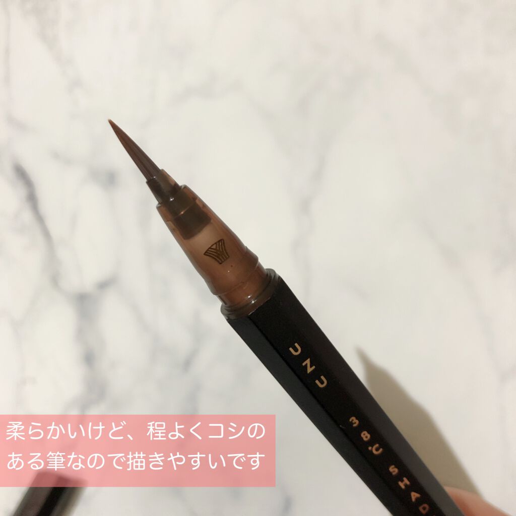 38℃ シェード ライナー/UZU BY FLOWFUSHI/リキッドアイライナーを使ったクチコミ（2枚目）