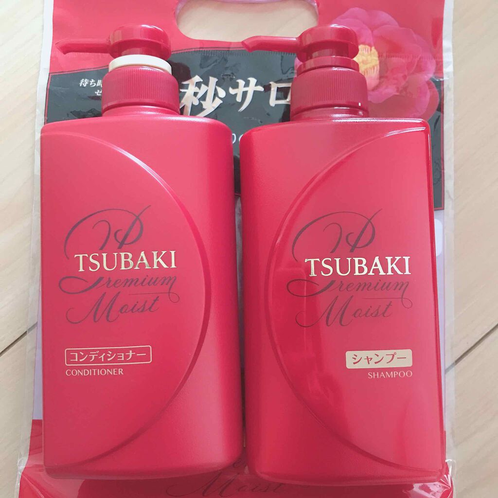 プレミアムモイスト シャンプー／ヘアコンディショナー/TSUBAKI/市販シャンプーを使ったクチコミ（1枚目）