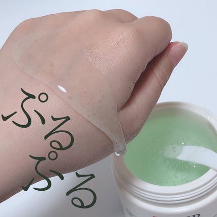 シカパンテノールスリーピングパック/SNP/フェイスクリームを使ったクチコミ(5枚目)