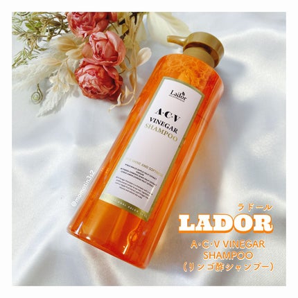 ACV VINEGAR HAIR CAP /La'dor/アウトバストリートメントを使ったクチコミ(2枚目)