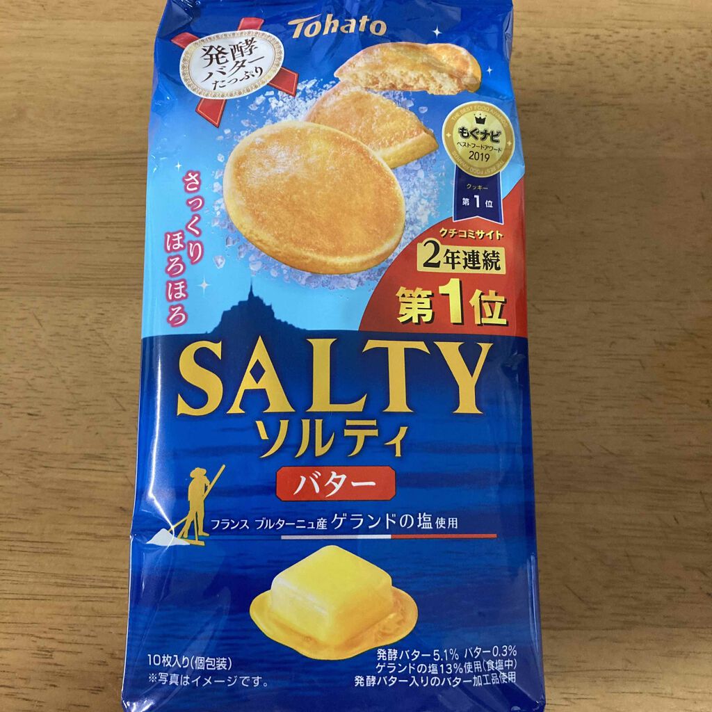 SALTY バター/Tohato/食品を使ったクチコミ（1枚目）