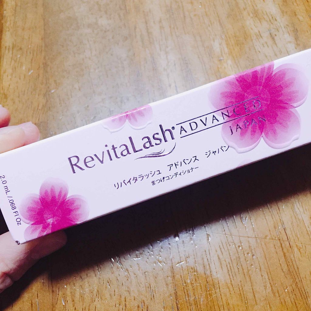 リバイタラッシュ アドバンス ジャパン/エム・アール・アイ/まつげ美容液を使ったクチコミ（1枚目）