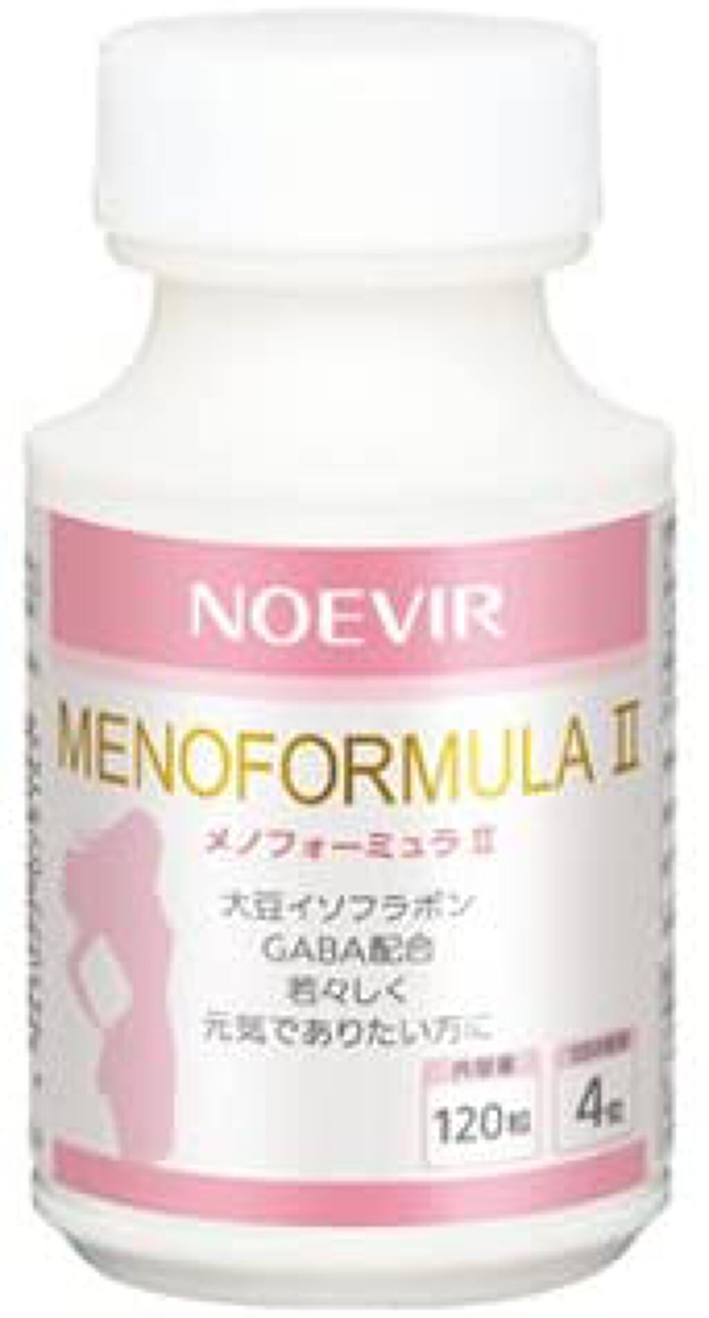 ノエビア メノフォーミュラII