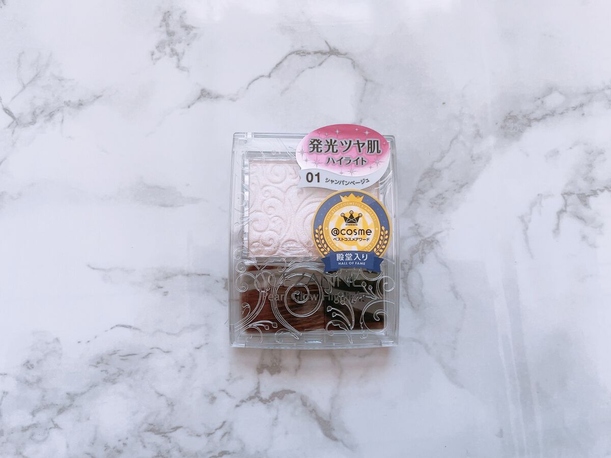 パールグロウハイライト/CEZANNE/パウダーハイライトを使ったクチコミ（1枚目）