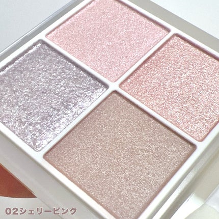 ペールトーンアイシャドウ/CEZANNE/アイシャドウを使ったクチコミ(7枚目)