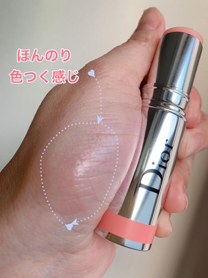 スティック グロウ/Dior/ジェル・クリームチークを使ったクチコミ(3枚目)