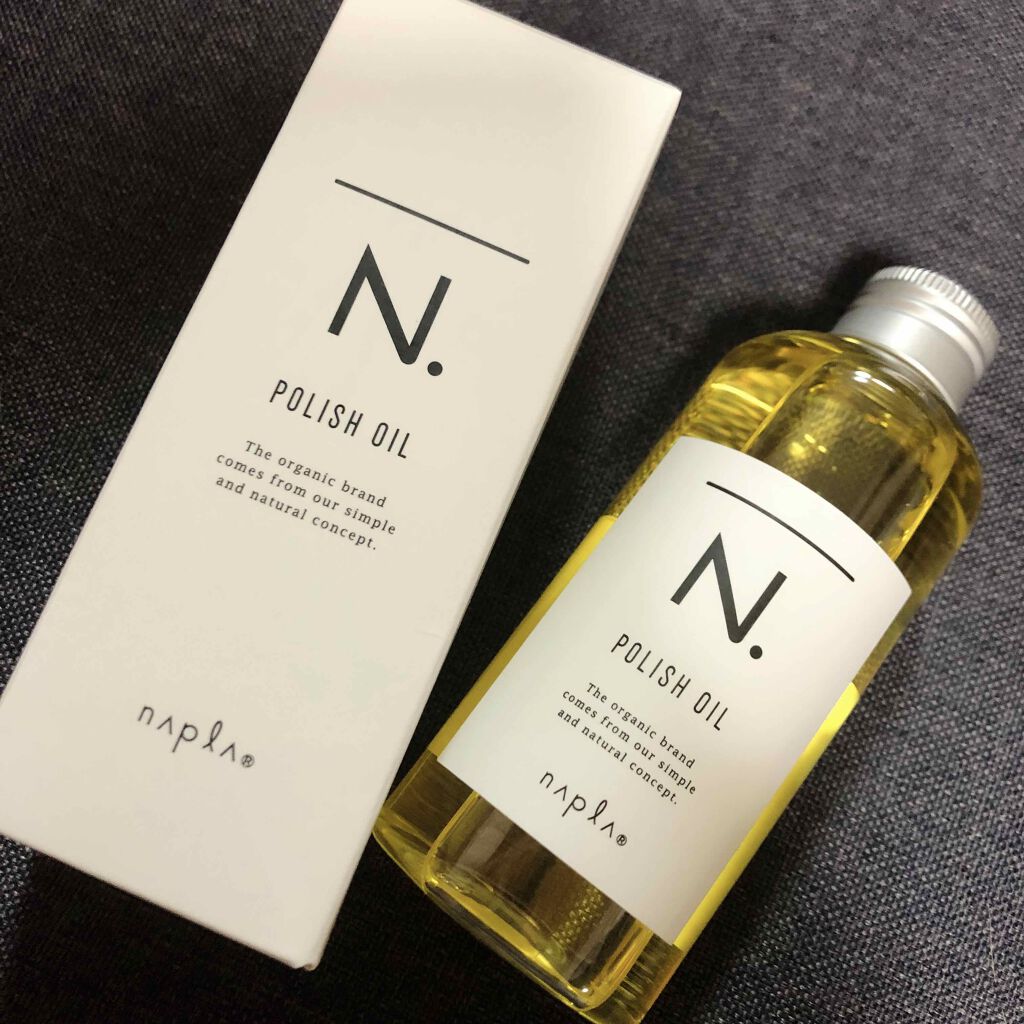 N. ポリッシュオイル/N./ヘアオイルを使ったクチコミ（1枚目）