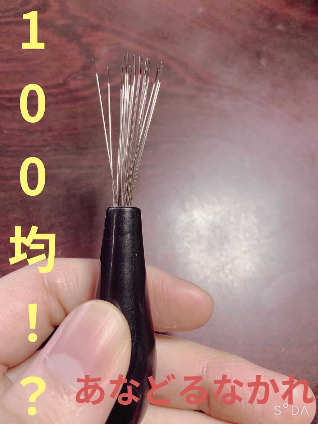 ヘアブラシクリーナー/セリア/ヘアケアグッズを使ったクチコミ（1枚目）