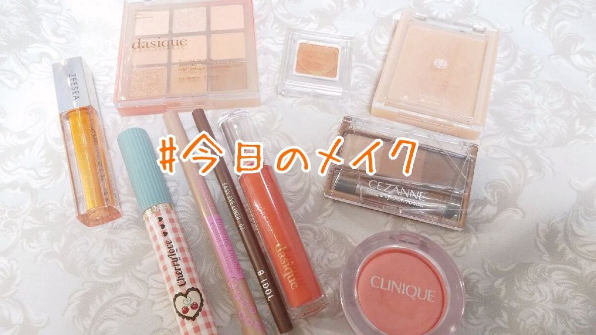 チーク ポップ/CLINIQUE/パウダーチークを使ったクチコミ(1枚目)