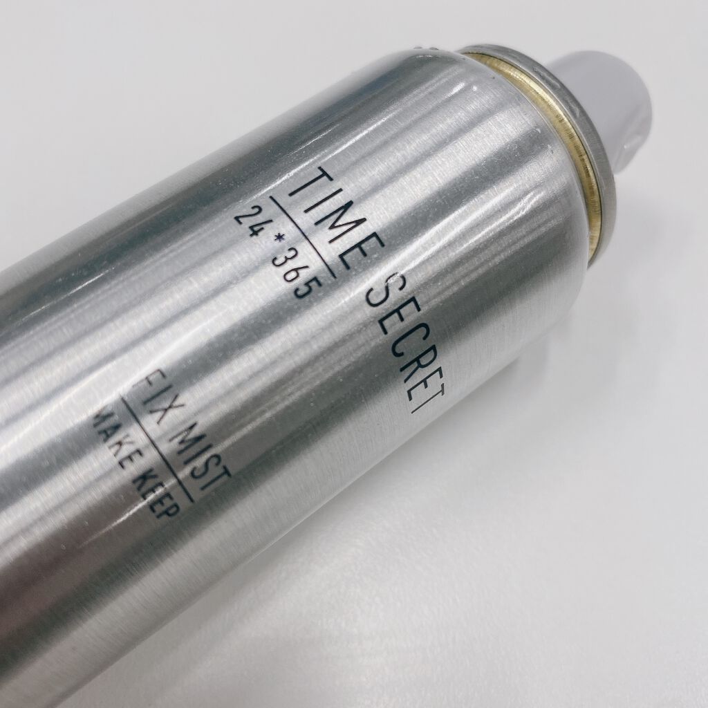 フィックスミスト/TIME SECRET/フィックスミストを使ったクチコミ（1枚目）