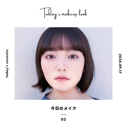 エレガンス ラ プードル オートニュアンス リクスィーズ/Elégance/プレストパウダーを使ったクチコミ(3枚目)