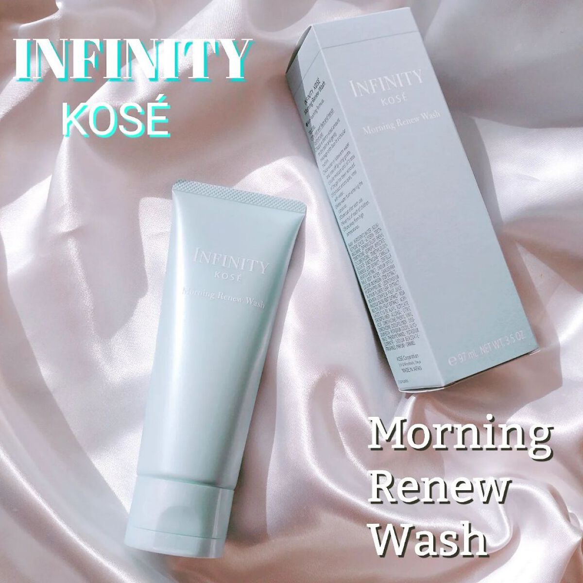 モーニング リニュー/インフィニティ/その他洗顔料を使ったクチコミ（1枚目）