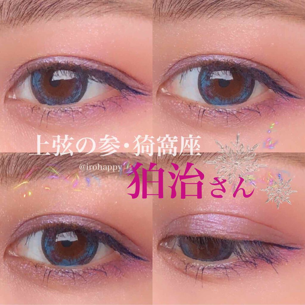 アイ カラー クォード/TOM FORD BEAUTY/アイシャドウパレットを使ったクチコミ（1枚目）