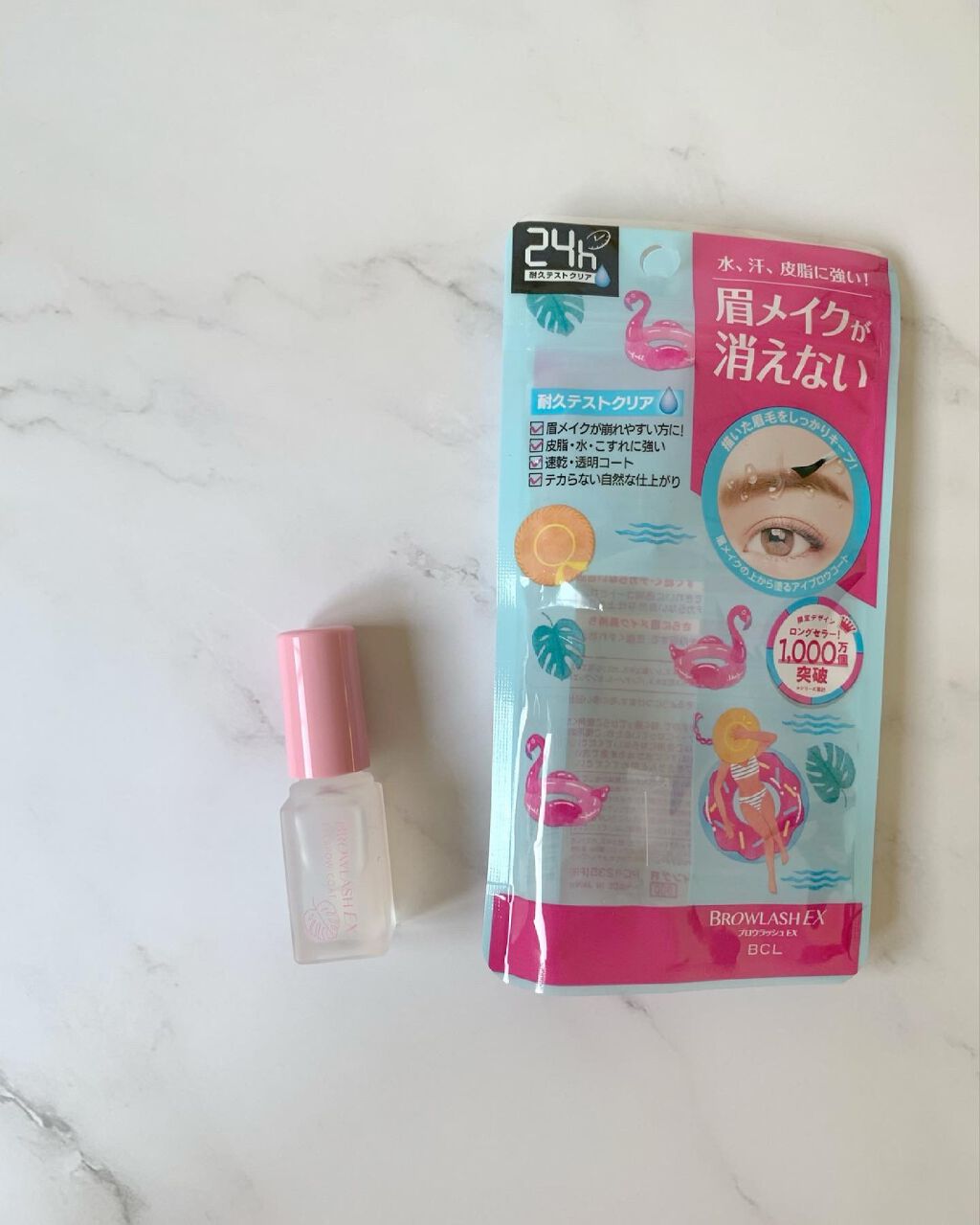 ブロウラッシュEX ウォーターストロング Wアイブロウ (ジェルペンシル&パウダー)/ブロウラッシュ/パウダーアイブロウを使ったクチコミ(4枚目)