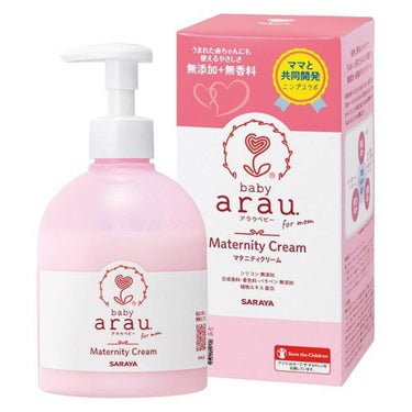 arau.baby （アラウ ベビー） アラウ.ベビー マタニティクリーム