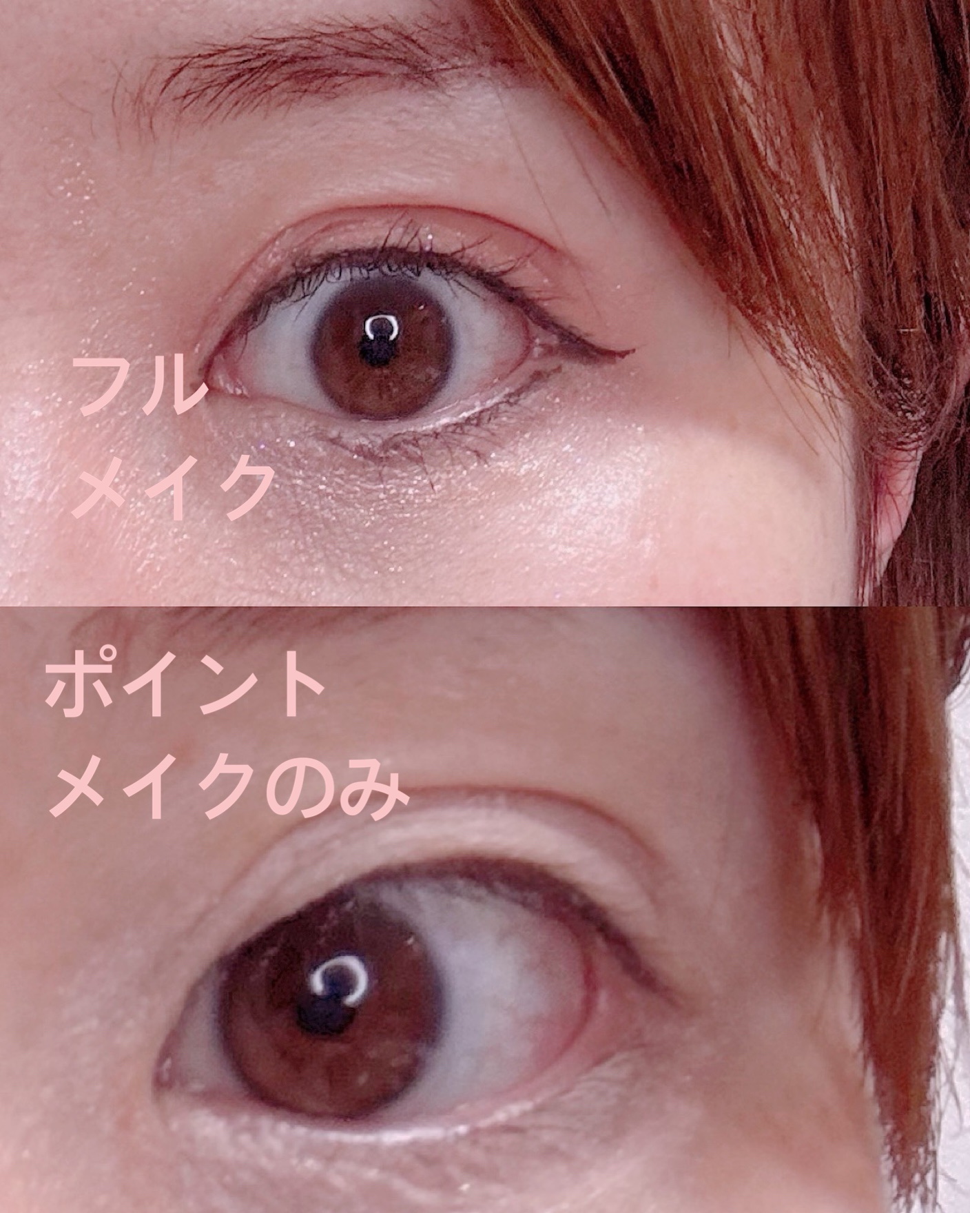 アートクラスバイロダン シェーディング/too cool for school/シェーディングを使ったクチコミ（3枚目）