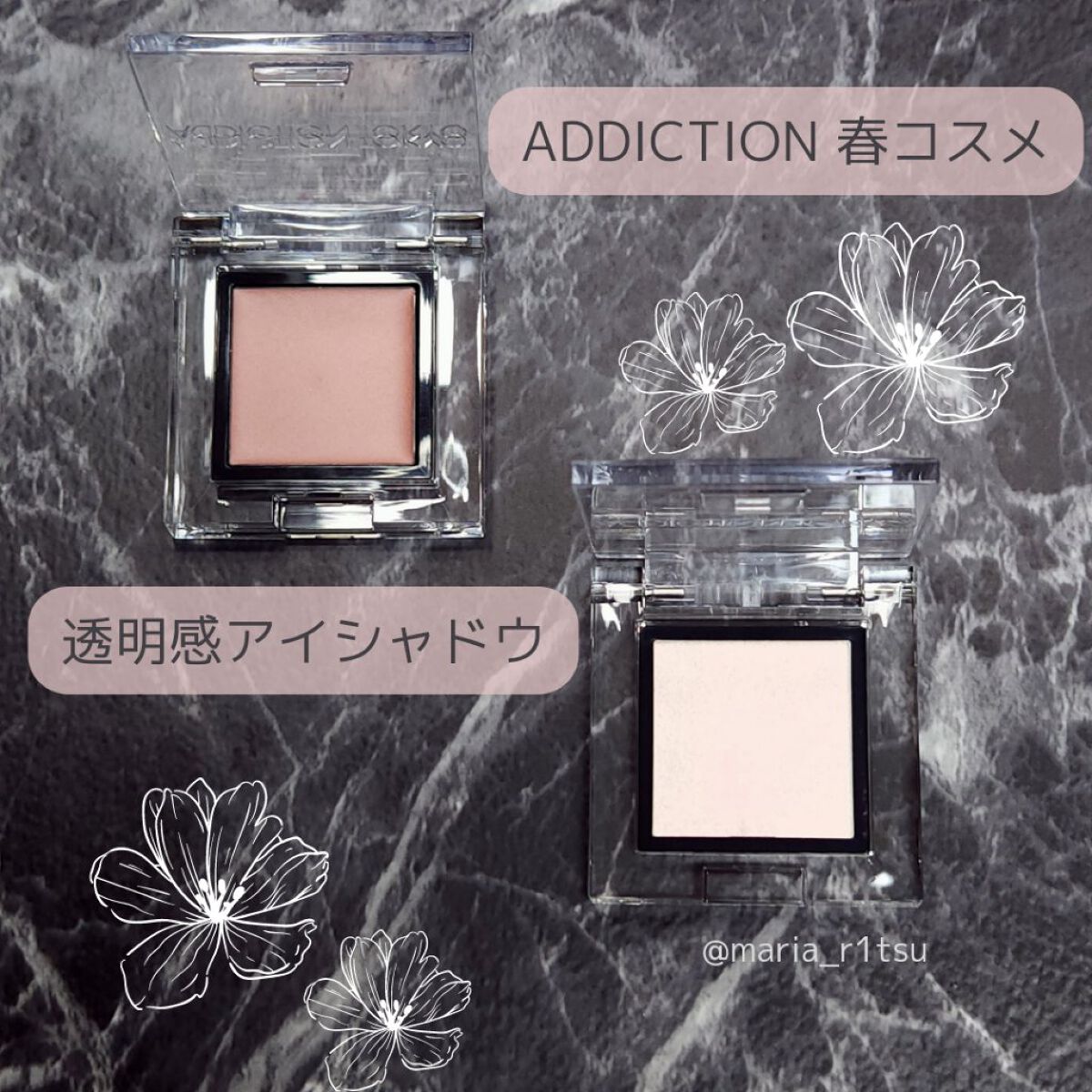 アディクション ザ アイシャドウ クリーム 015C Love Vision/ADDICTION/ジェル・クリームアイシャドウを使ったクチコミ（1枚目）