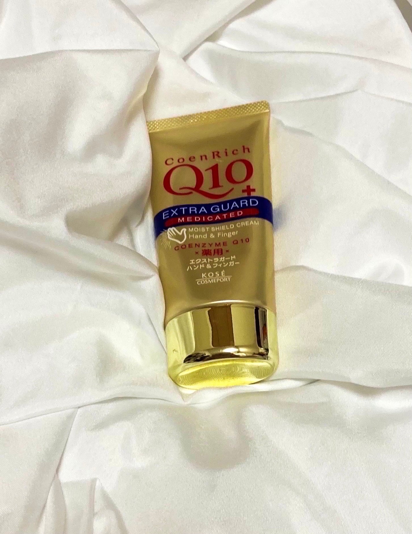 薬用エクストラガード ハンドクリーム/コエンリッチQ10/ハンドクリームを使ったクチコミ(2枚目)