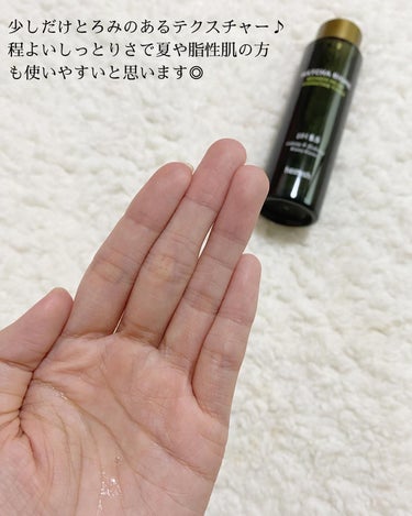 Marine Care Eye Cream /heimish/アイケア・アイクリームを使ったクチコミ（3枚目）